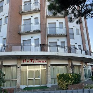 Hotel Trocadero - Koolibry Hotels